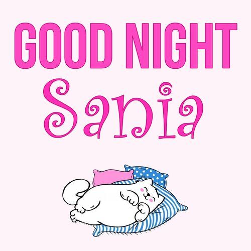 Открытка Sania Good Night