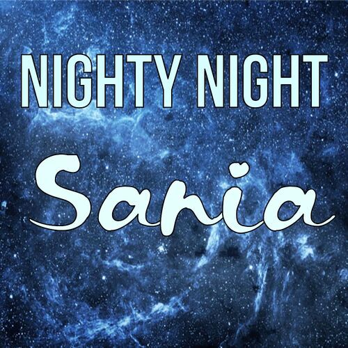 Открытка Sania Nighty Night