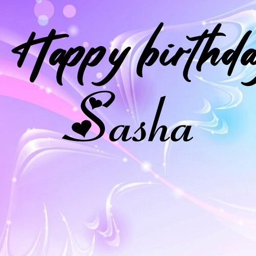 Открытка Sasha Happy birthday