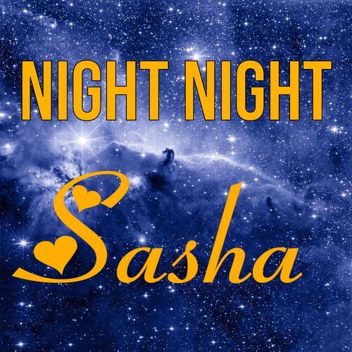 Открытка Sasha Night Night