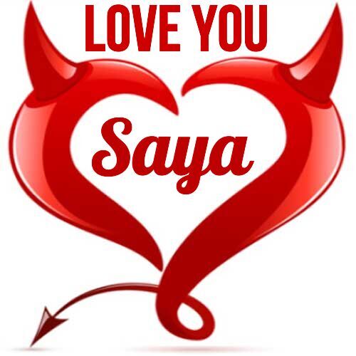 Открытка Saya Love you