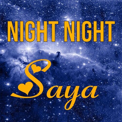 Открытка Saya Night Night