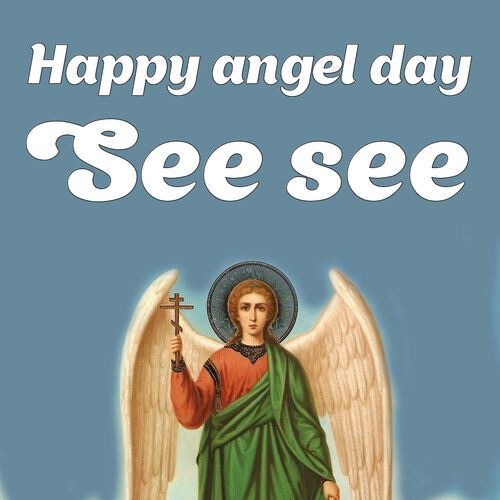 Открытка See see Happy angel day