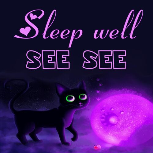 Открытка See see Sleep well