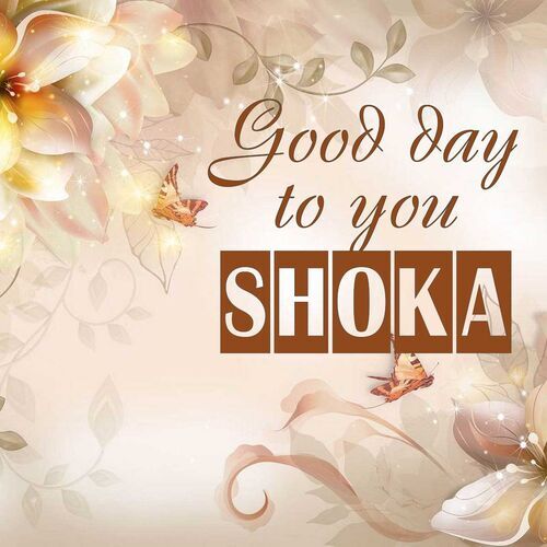 Открытка Shoka Good day to you