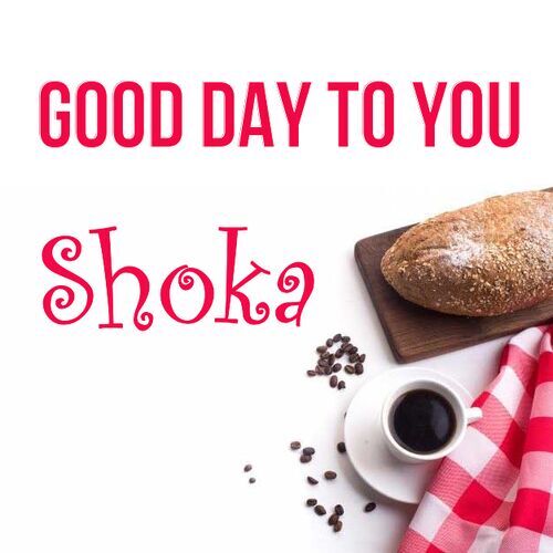 Открытка Shoka Good day to you