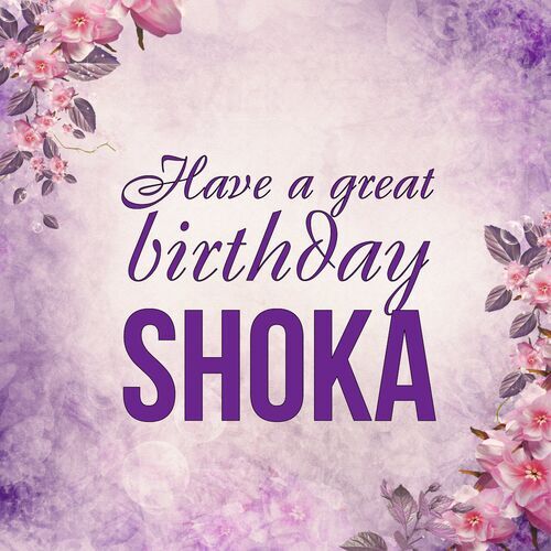 Открытка Shoka Have a great birthday