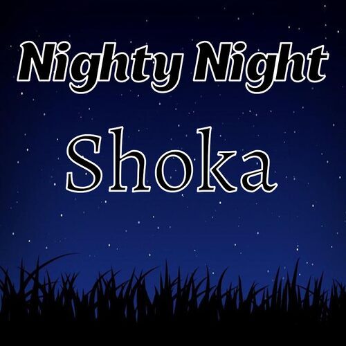 Открытка Shoka Nighty Night