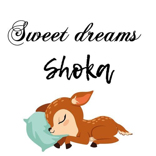 Открытка Shoka Sweet dreams