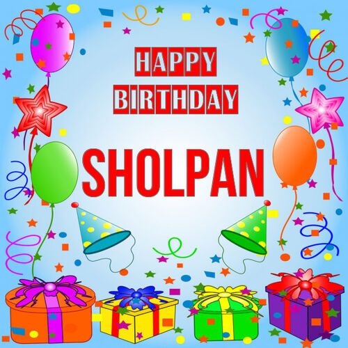 Открытка Sholpan Happy birthday