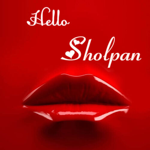 Открытка Sholpan Hello