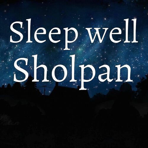 Открытка Sholpan Sleep well