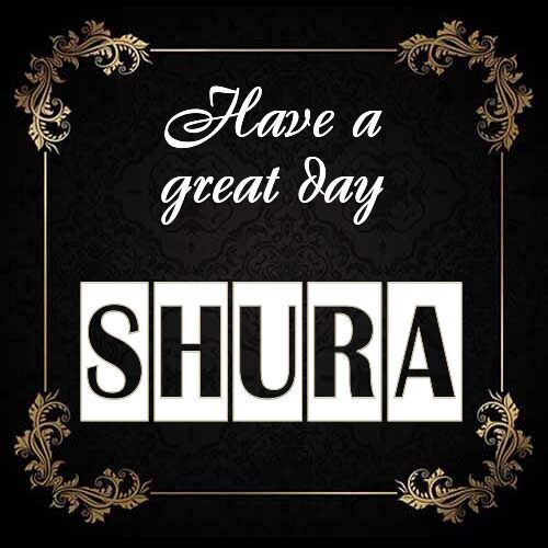 Открытка Shura Have a great day