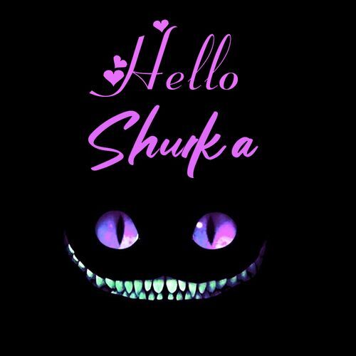 Открытка Shurka Hello