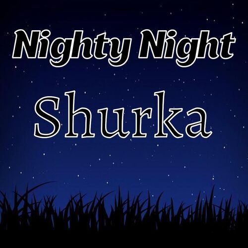 Открытка Shurka Nighty Night