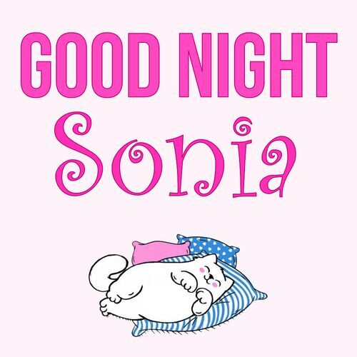 Открытка Sonia Good Night