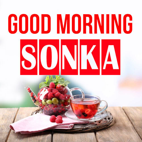 Открытка Sonka Good morning