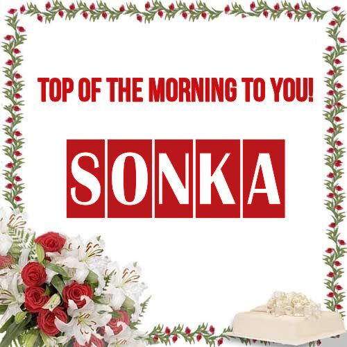 Открытка Sonka Top of the morning to you!