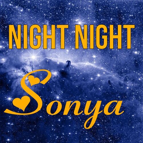 Открытка Sonya Night Night