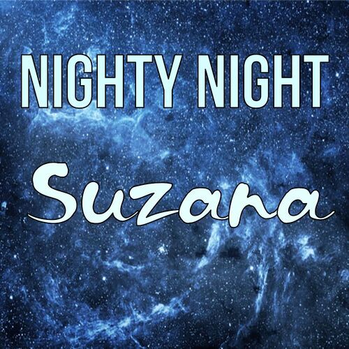 Открытка Suzana Nighty Night