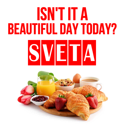 Открытка Sveta Isn