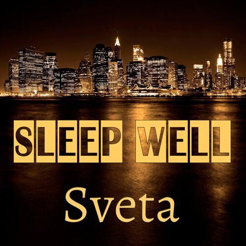 Открытка Sveta Sleep well