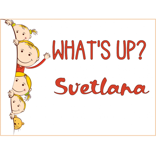 Открытка Svetlana What