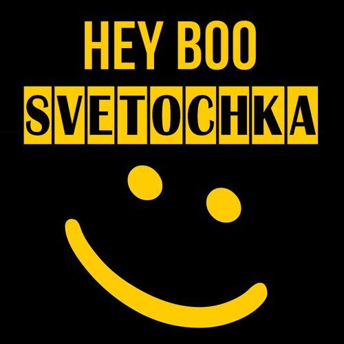 Открытка Svetochka Hey boo