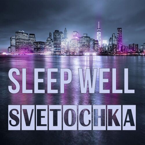 Открытка Svetochka Sleep well