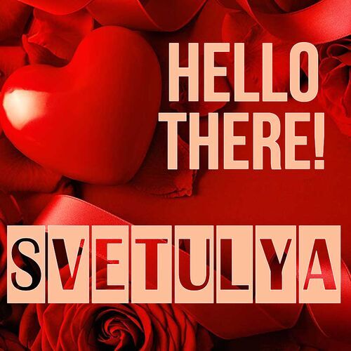 Открытка Svetulya Hello there!