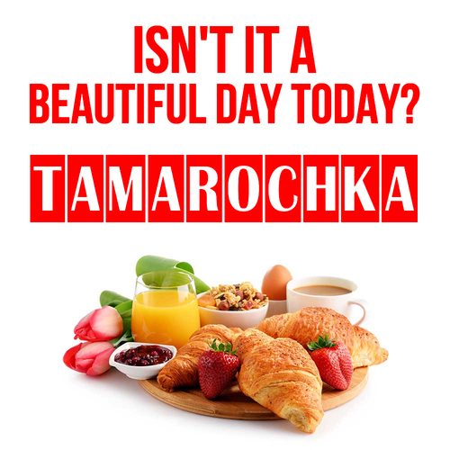 Открытка Tamarochka Isn