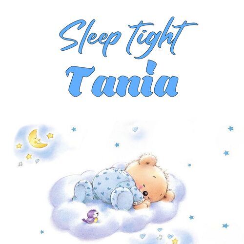 Открытка Tania Sleep tight