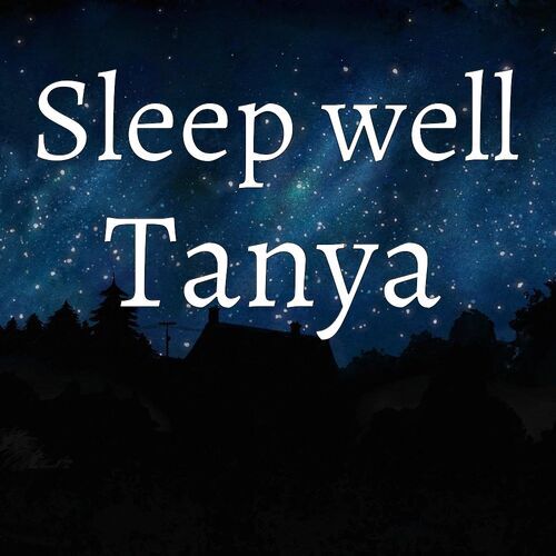 Открытка Tanya Sleep well