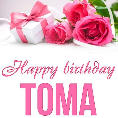 Открытка Toma Happy birthday