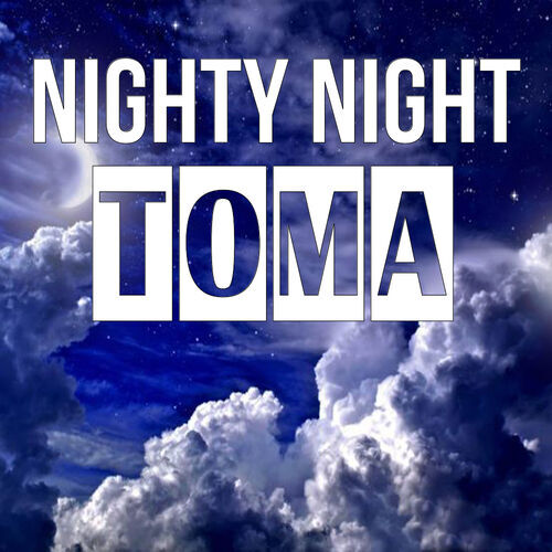 Открытка Toma Nighty Night