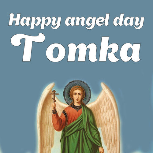 Открытка Tomka Happy angel day