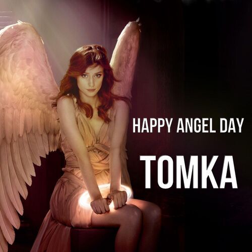 Открытка Tomka Happy angel day