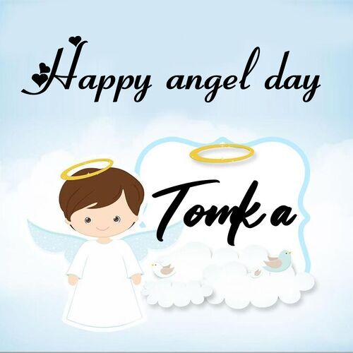 Открытка Tomka Happy angel day