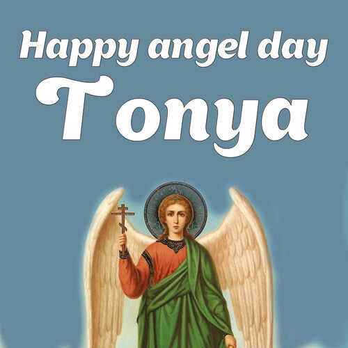 Открытка Tonya Happy angel day