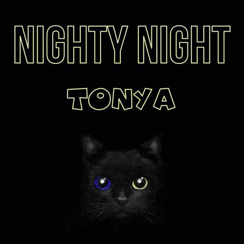 Открытка Tonya Nighty Night