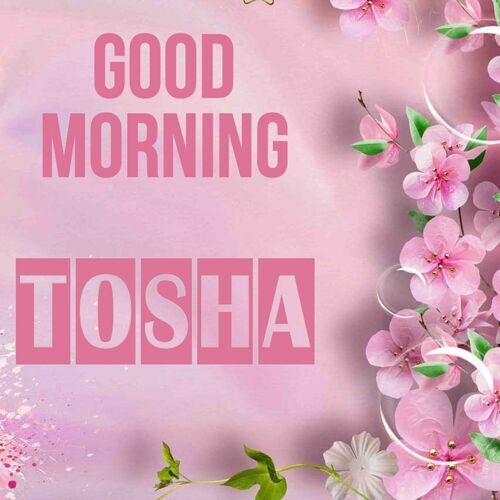 Открытка Tosha Good morning