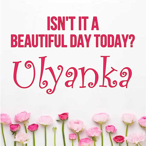 Открытка Ulyanka Isn