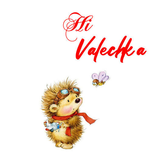 Открытка Valechka Hi