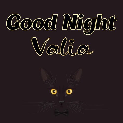 Открытка Valia Good Night