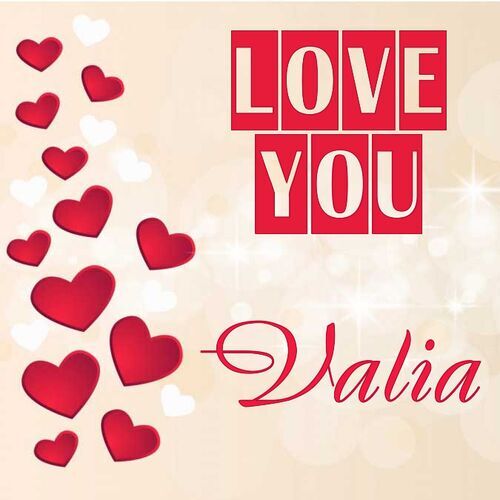 Открытка Valia Love you