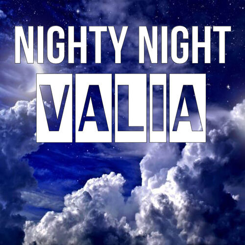 Открытка Valia Nighty Night