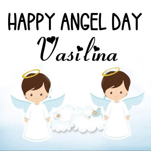 Открытка Vasilina Happy angel day