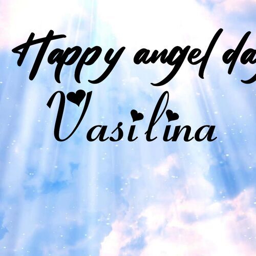 Открытка Vasilina Happy angel day