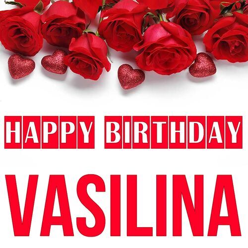 Открытка Vasilina Happy birthday