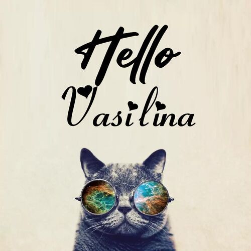 Открытка Vasilina Hello